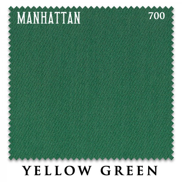 Manhattan 700 Waterproof 195cм Yellow Green